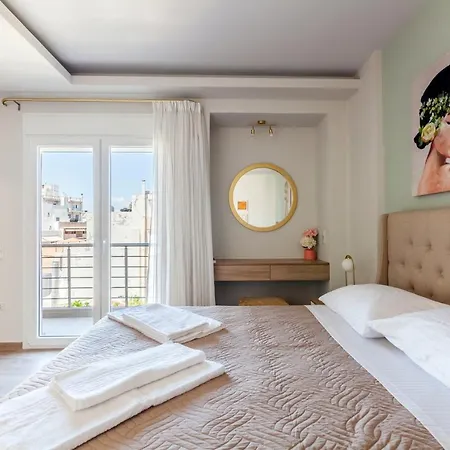 Design Central In The Heart Of The City Appartement